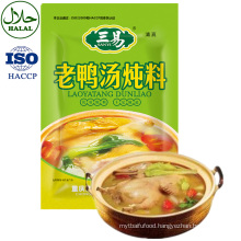 SANYI 2020 Hot Sales HALAL Food DUCK SOUP STEW seasoning for duck